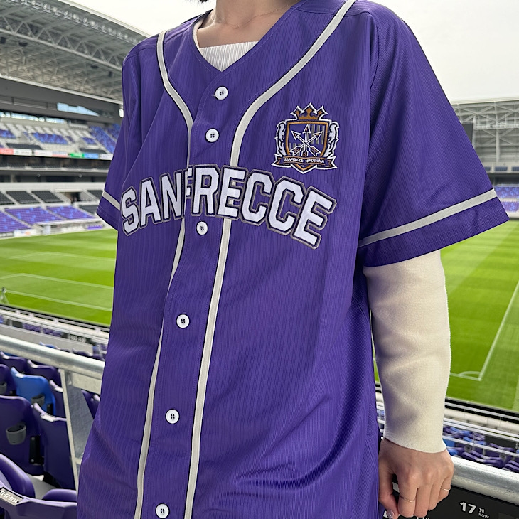 7/13（土）新商品販売のお知らせ | サンフレッチェ広島 オフィシャルサイト