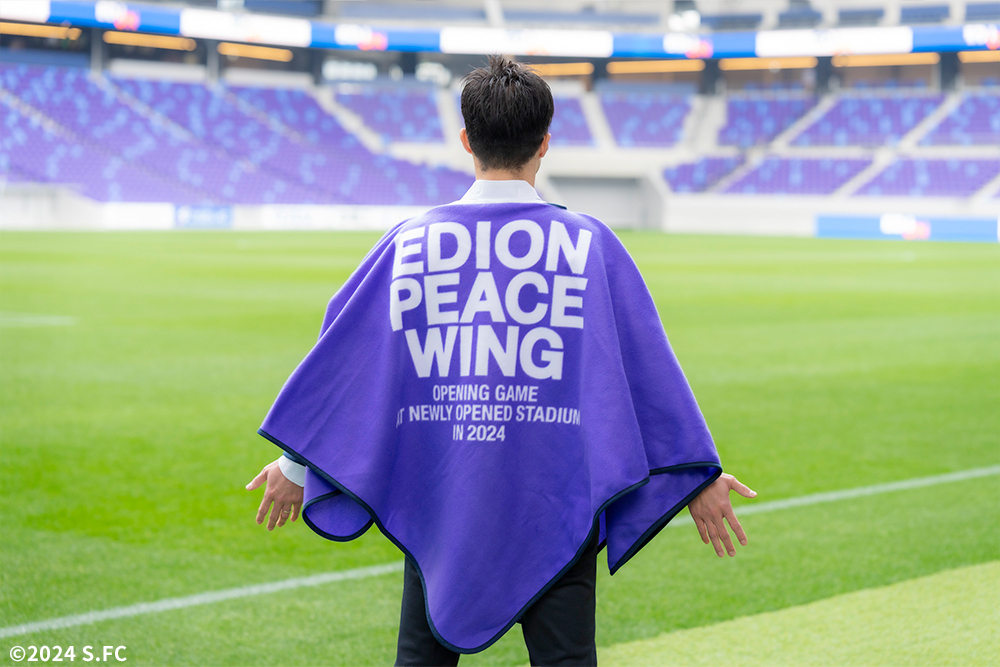 2/23（金・祝） vs.浦和《ホーム開幕戦》エディオンプレゼンツ