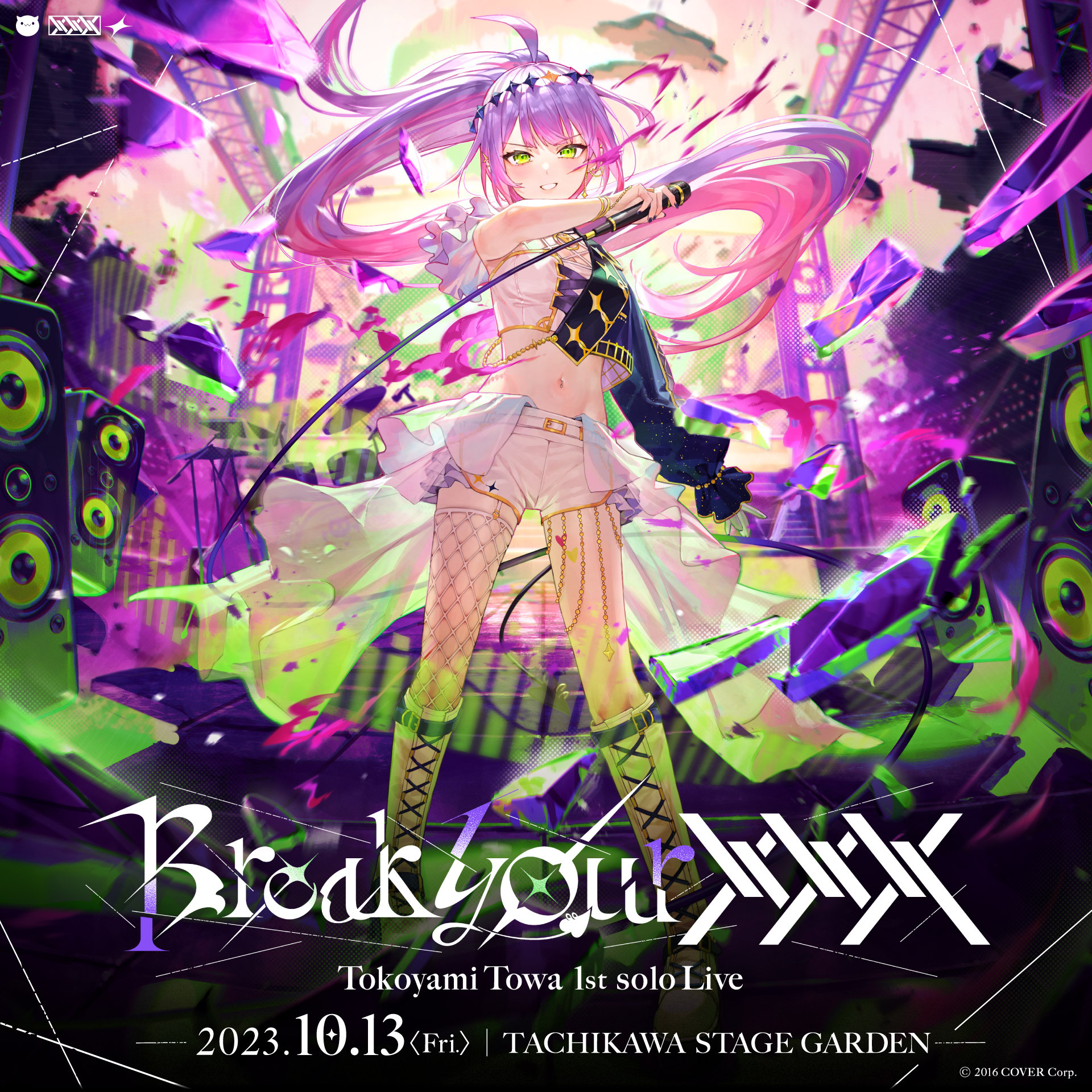 常闇トワ 1stソロライブ “Break your ×××“ - Z-aN