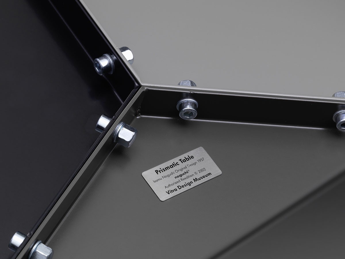 Vitra Prismatic Table / ヴィトラ プリズマティック テーブル