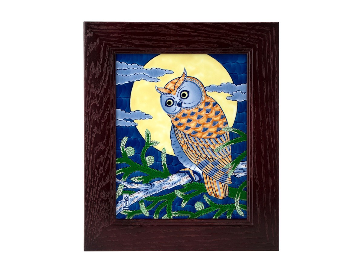 有田焼 源右衛門窯 陶額 陶板画 鶉 金彩染付 染錦粟に鶉絵 有田焼