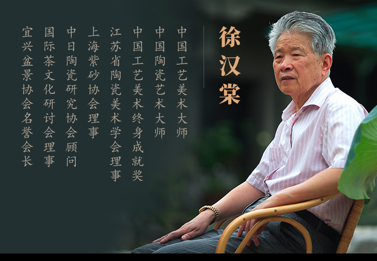 中国美術明末明工時大彬製山水 漢詩文急須1客