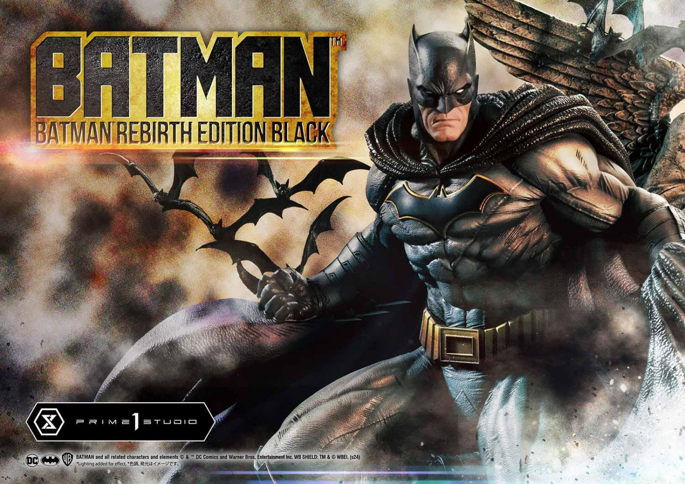 本体良好】 バットマン レッドレイン モンド アート・コレクション