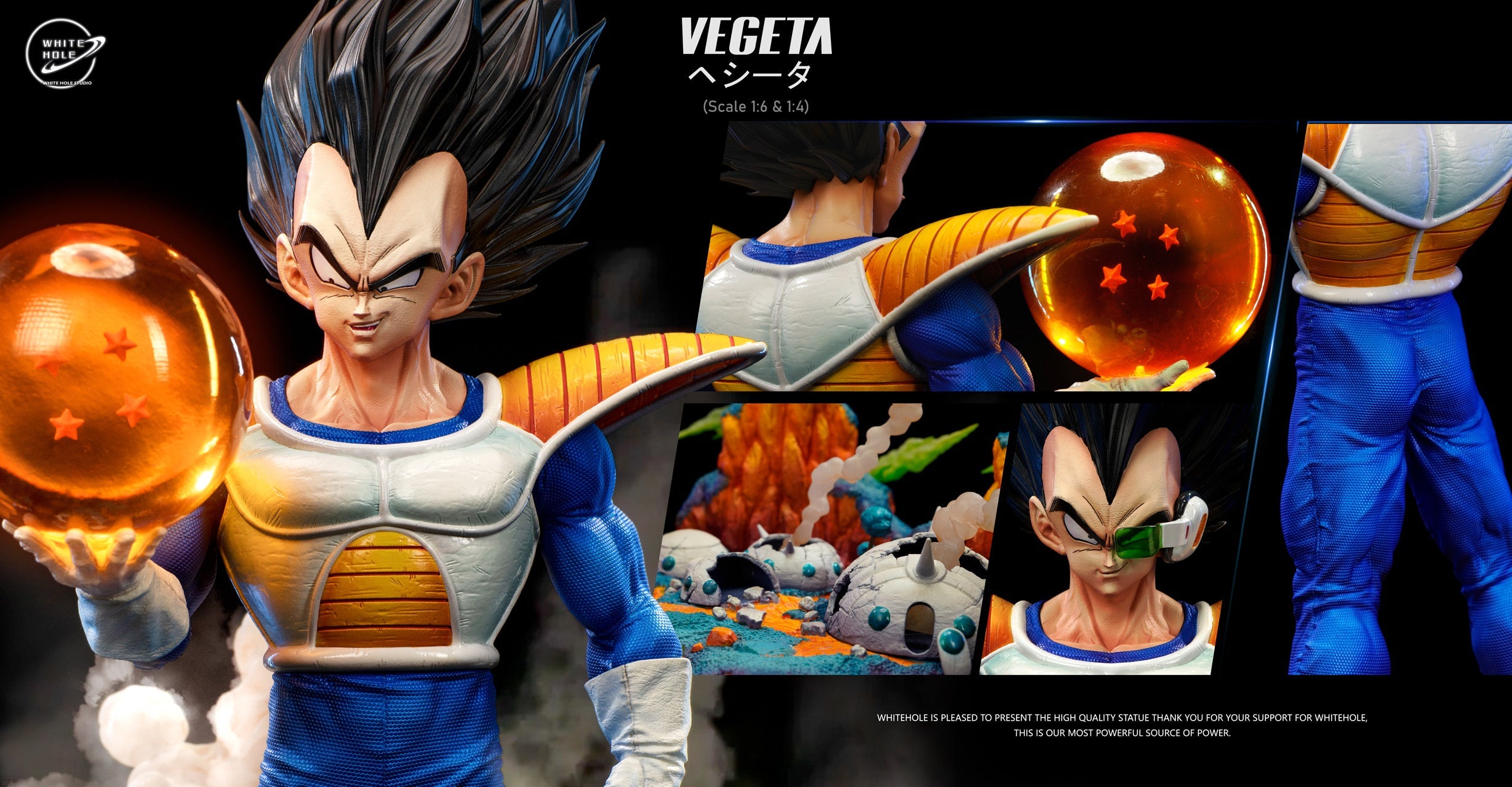 White Hole - Vegeta – StatueCorp