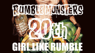 GIRL LIKE RUMBLE | STAYMELLOW