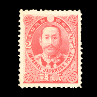 日清戦争勝利記念切手】の買取相場や歴史、高く売れるおすすめ買取業者