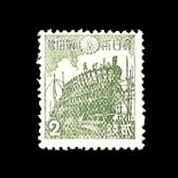 第2次昭和切手27銭目打ちエラー切手 第2次昭和切手27銭目打ちエラー