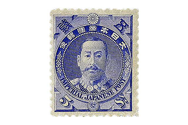 銭単位切手 (概ね美品) 1923年 台湾行啓 2種完 銭単位切手 (概ね美品