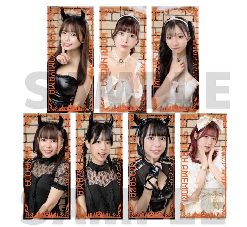 エンドリケリー 2024ツアーRE ハロウィンリメイクver. エンドリケリー