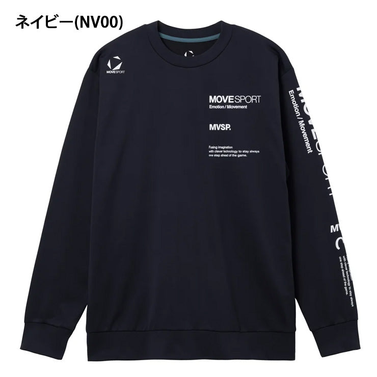 2025モデル】デサント ムーブスポーツ 長袖 Tシャツ S.F.TECH 2FACE