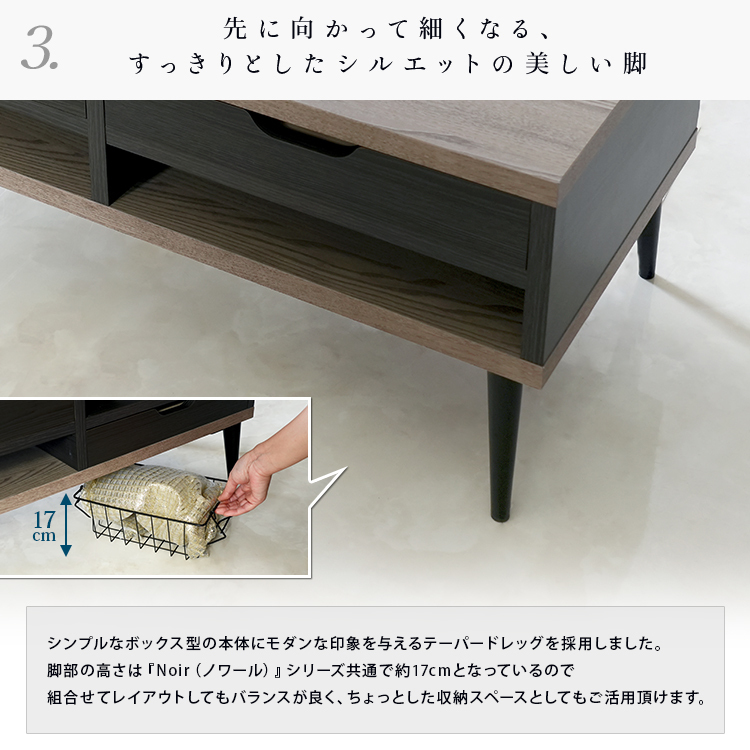 仕覆 茶入れ 巾着×1 テーブルセンター×1 インテリア コレクション 仕覆