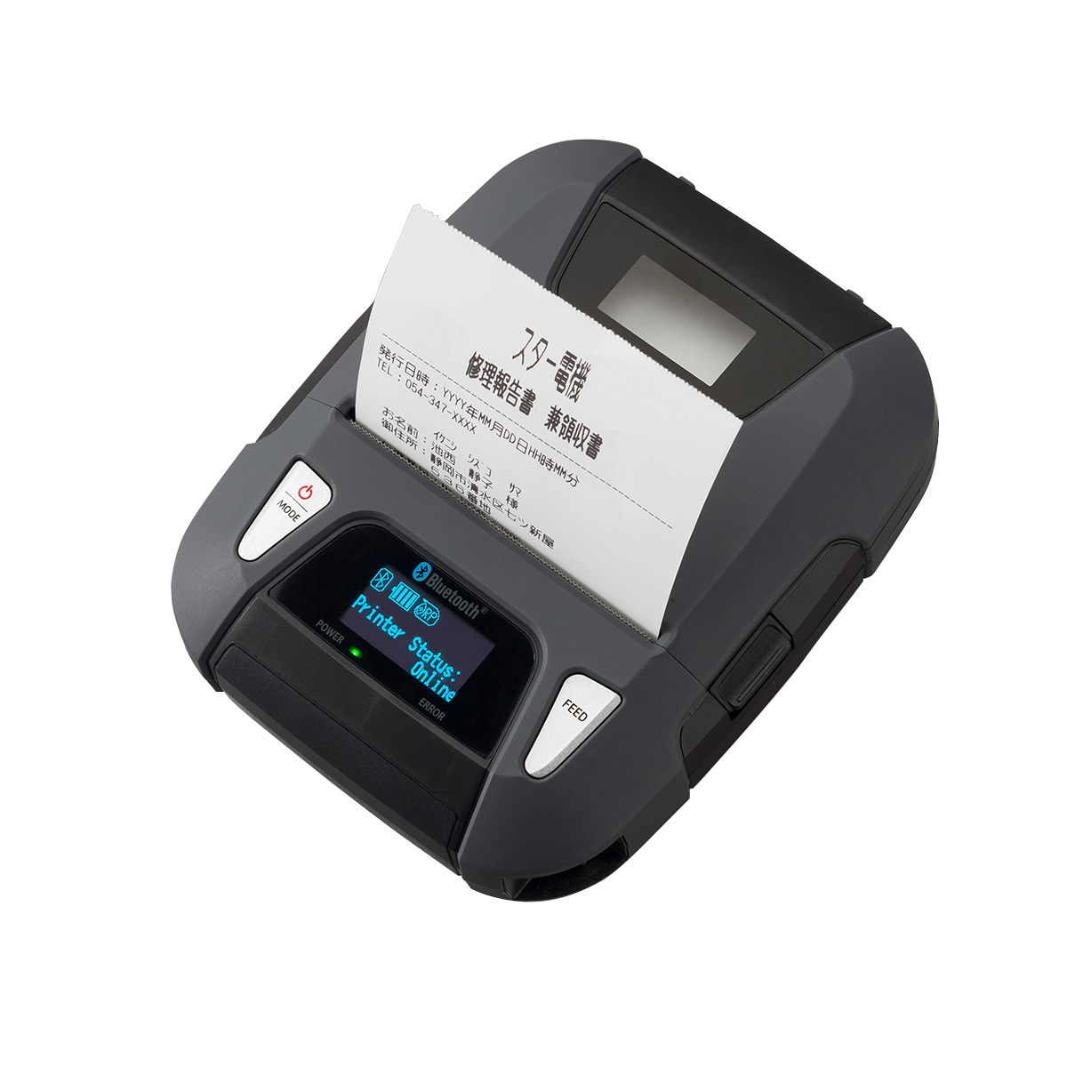 スター精密 楽天ペイ モバイルプリンター レシートプリンター