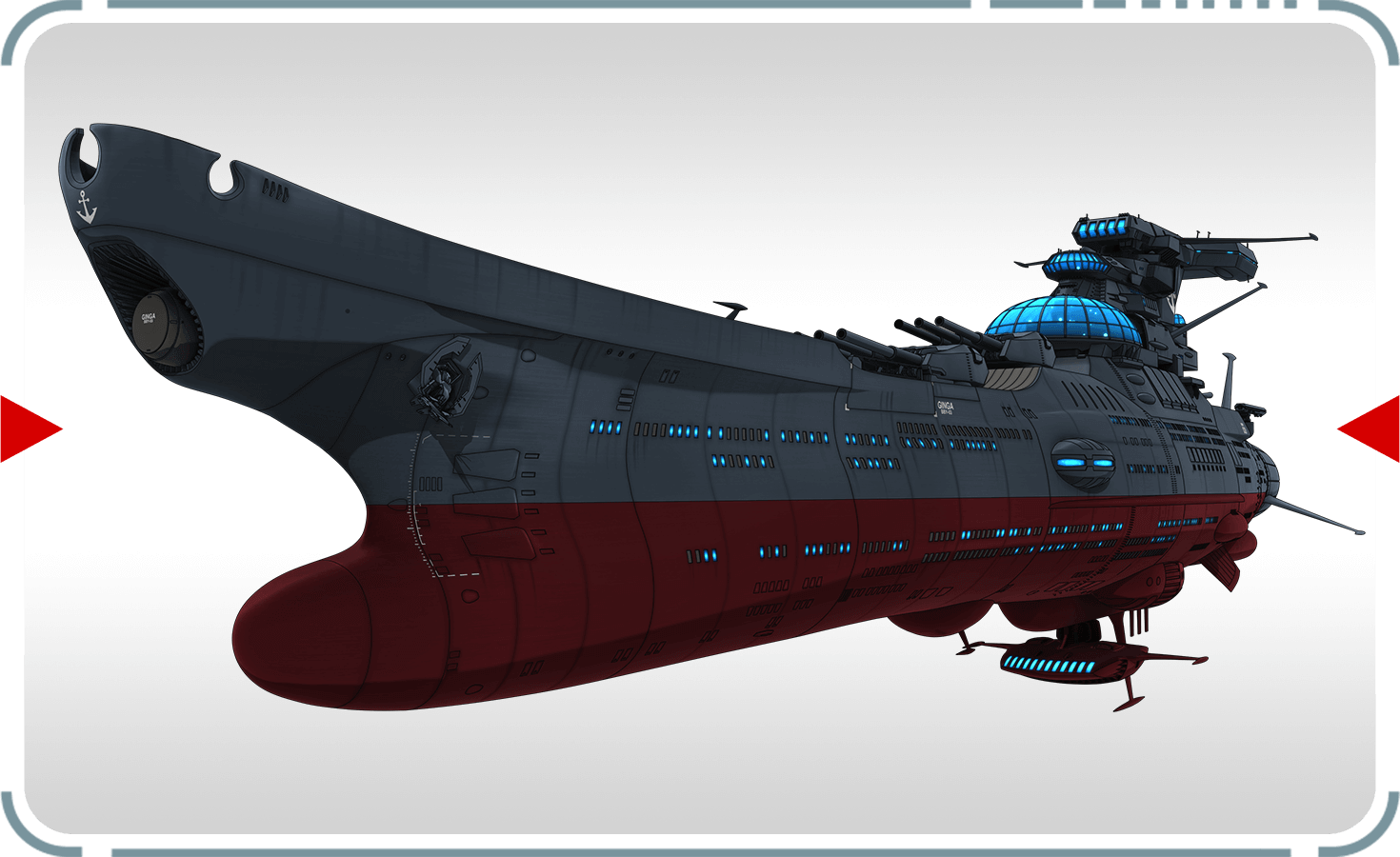 ヤマトよ永遠に REBEL3199』メカニック