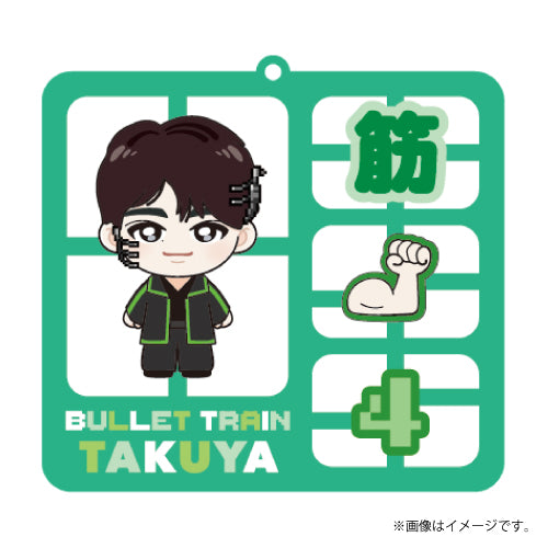 超特急]REAL？ランダムプラスチックモデル風キーホルダー – スタダ便