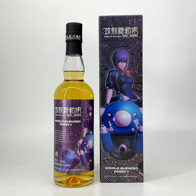 数量限定品〉攻殻機動隊 SAC_2045 ワールドブレンデッド 700ml