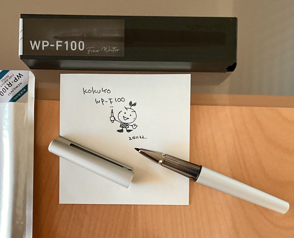 コクヨのファインライターを使ってみました（WP-F100シリーズ）。他社
