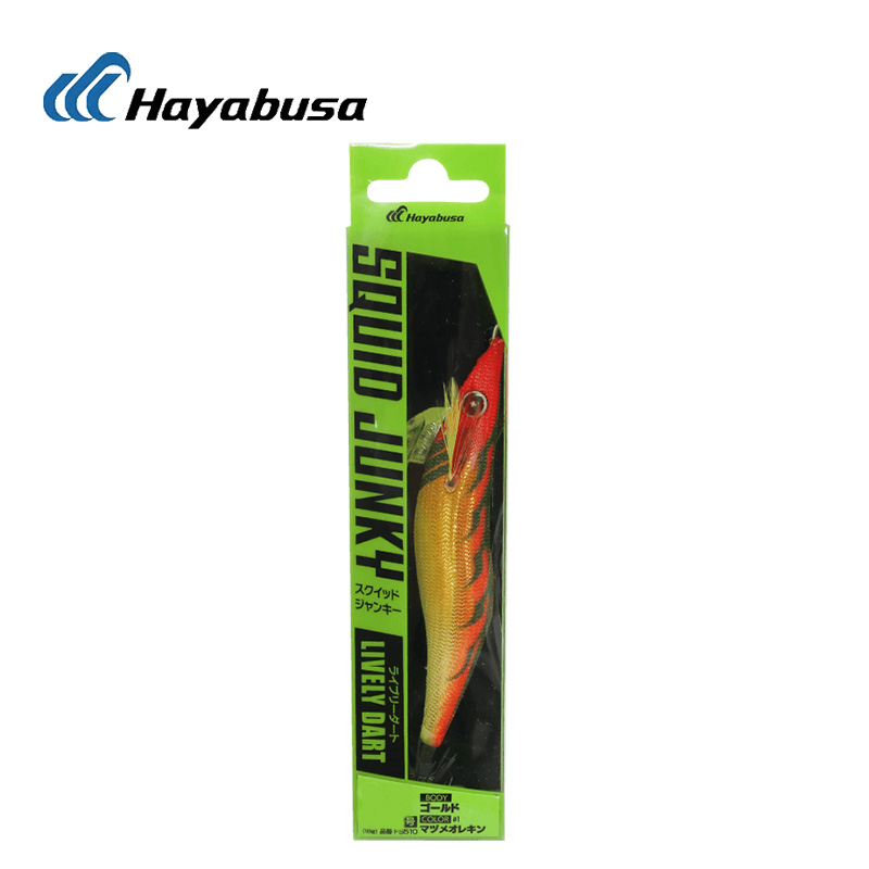 HANZAGI ハンザギ ソフビ セール中 蛍光レッド成型 株式会社サンプラザ