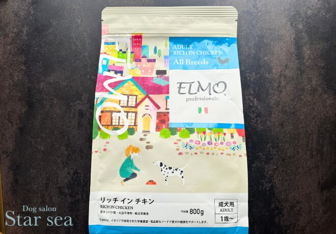 ELMO リッチインチキン ELMO リッチインチキン ドライフード 800g×10袋