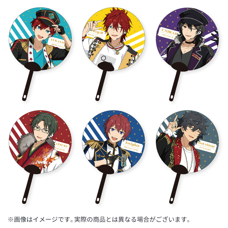 あんさんぶるスターズ！！Starry Stage 4th』 描き下ろしグッズ事前通販