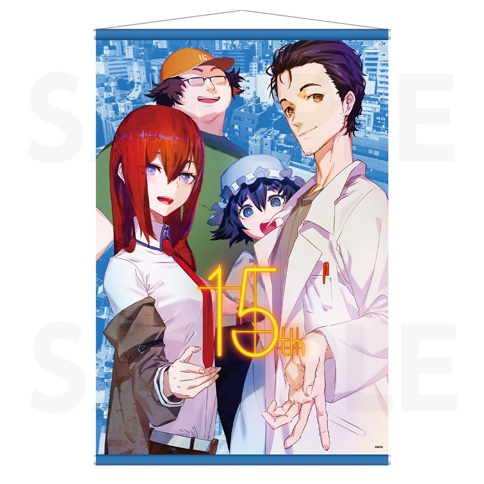 アクリルスタンド8種コンプリートシュタインズゲート15th ライブ