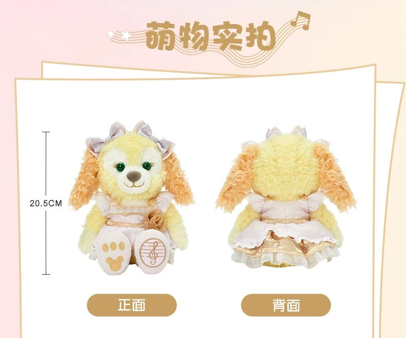 お顔厳選 上海ディズニー リラックス クッキーアンSSぬいぐるみ3431 お