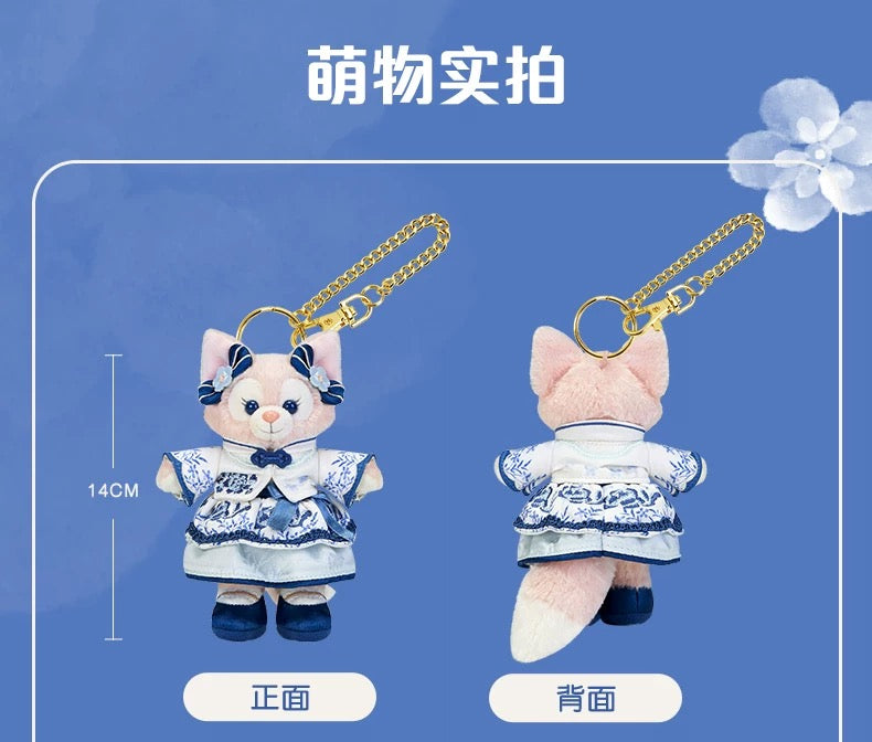 上海ディズニーランド❗️リーナベル 青花 キーチェーン 青花