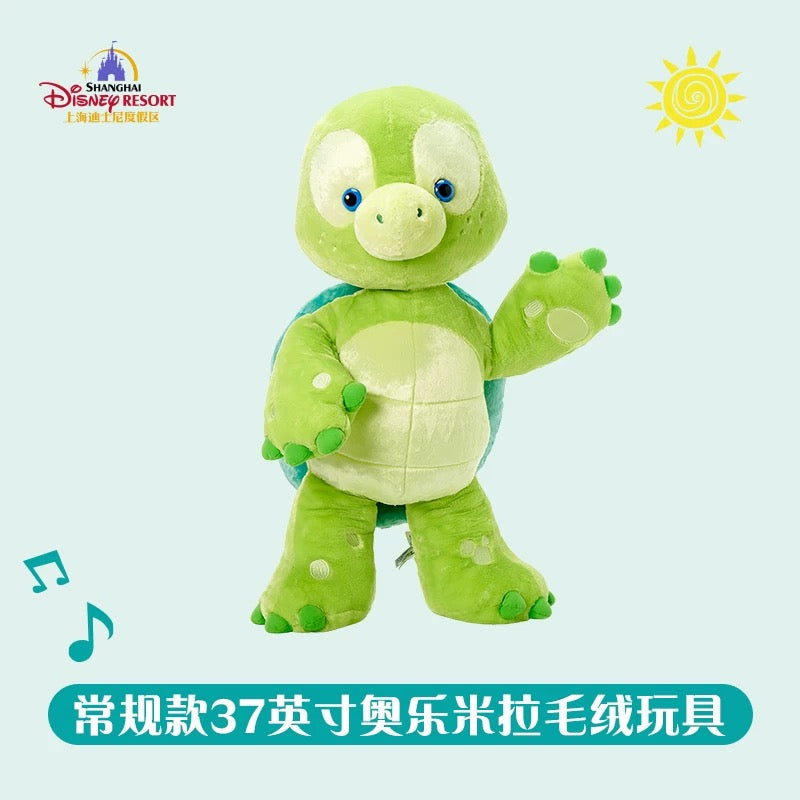 オルメル」： ぬいぐるみ Lサイズ | 上海ディズニー・定番 – リーナちゃん