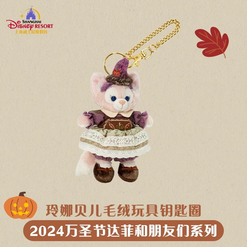 ハロウィン リーナベル ぬいぐるみキーチェーン| 上海ディズニー