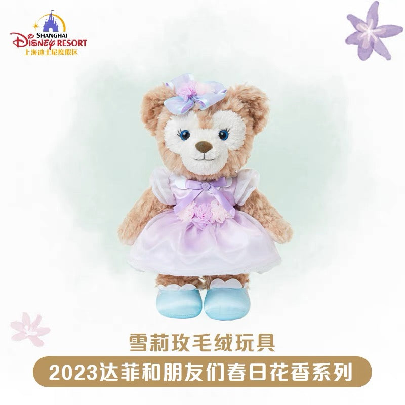 ディズニーシー クッキーアン シェリーメイ ステラルー ぬいぐるみ