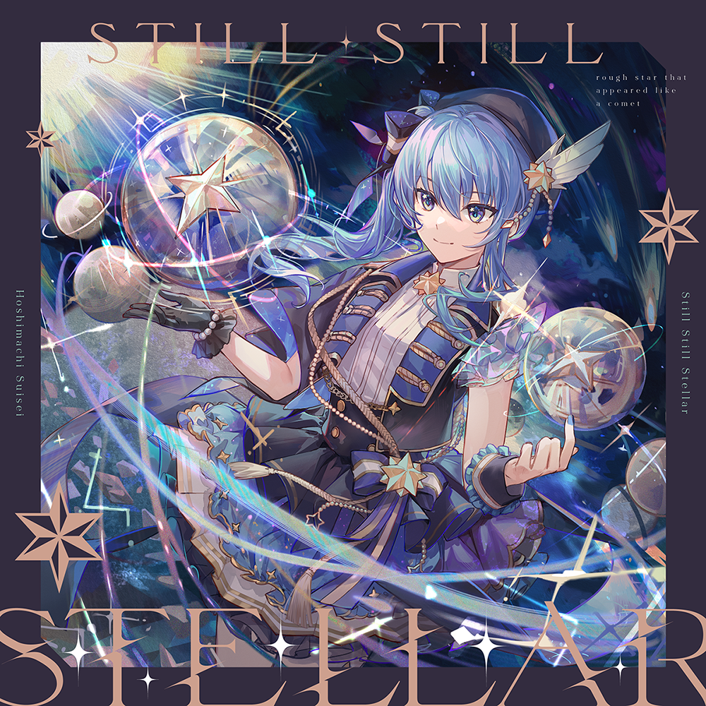 SSP STELLAR into the GALAXY 星街すいせい STELLAR into the GALAXY
