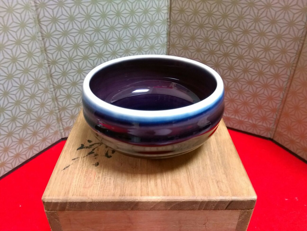 若福】人間国宝 三代 徳田八十吉(正彦)『ぐい呑』九谷 三代 徳田 八十