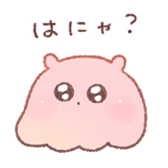 めんだこちゃん 。 - LINE スタンプ | LINE STORE