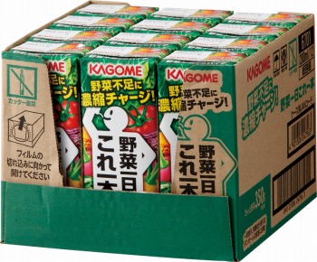 カゴメ 野菜一日これ一本 200ml×12本 ケース | イオン北海道の
