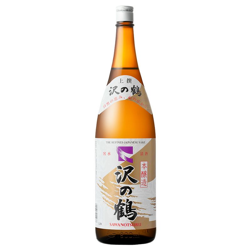 沢の鶴]上撰 本醸造 1.8L ｜日本酒通販は沢の鶴公式オンラインショップ