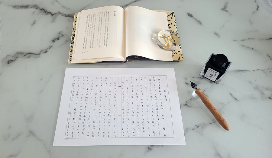 ガラス工房スタジオ嘉硝 硬質ガラスペン