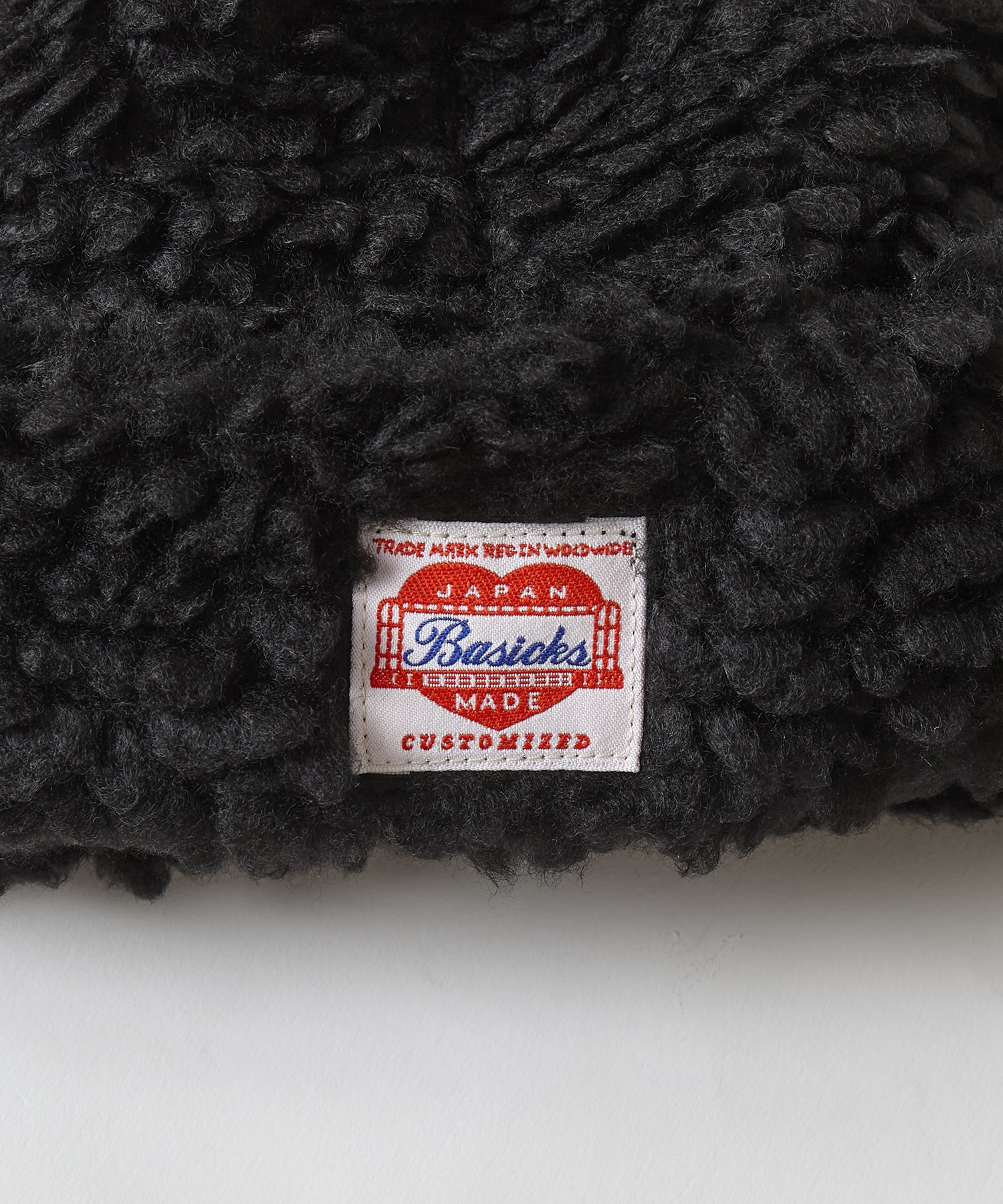 Bear Beanie | BASICKS