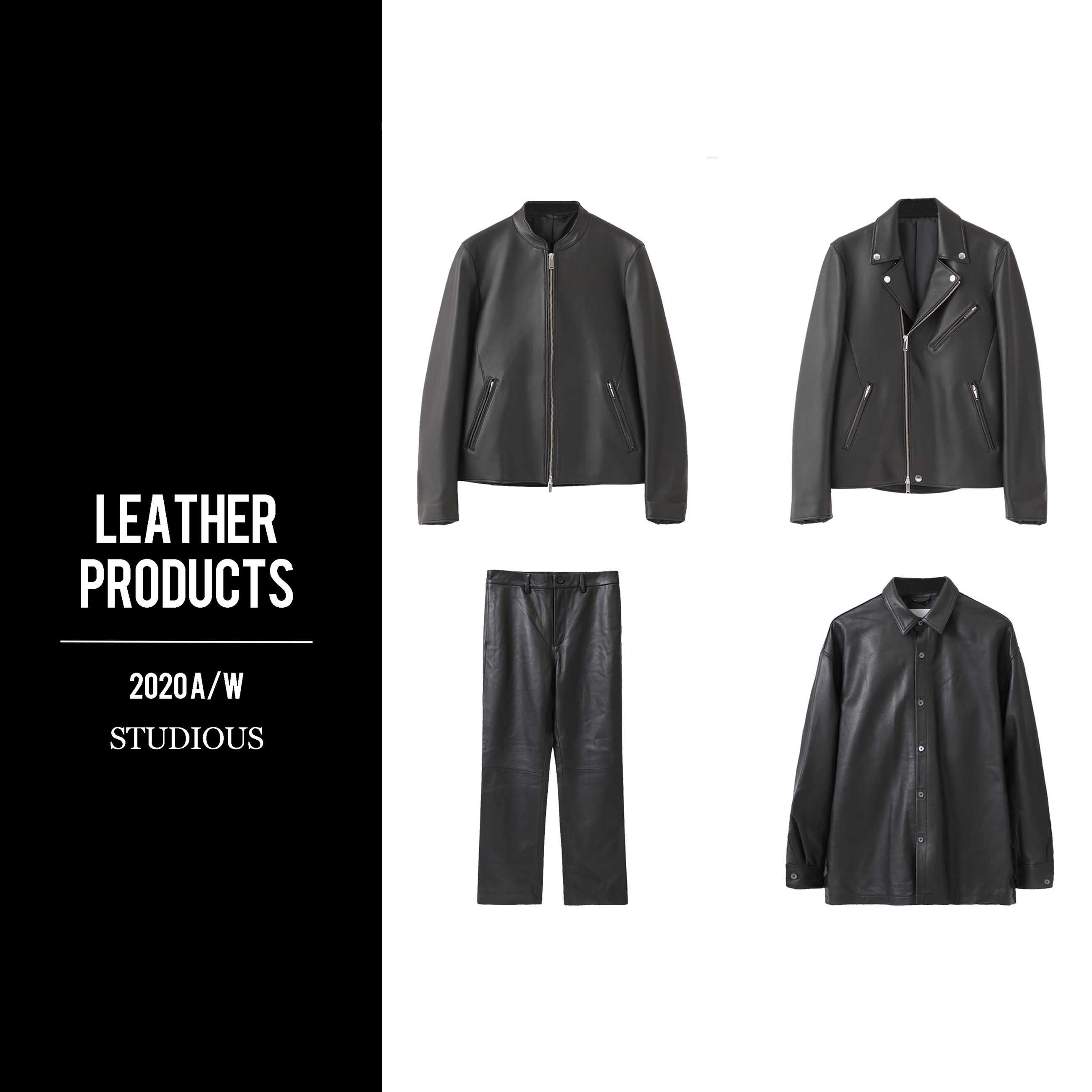 STUDIOUS MENS LEATHER 20AW｜ STUDIOUS ONLINE公式通販サイト