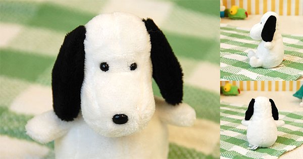 バムとケロ ヤメピ ぬいぐるみ