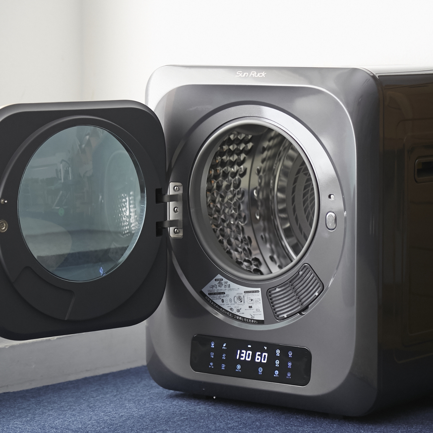 SeatheStars 小型衣類乾燥機 2.5kg ステンレスドラム タッチ