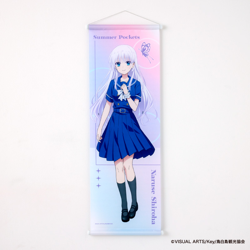 Summer Pockets RB 鳴瀬 しろは(Key25th) 複製原画 Summer Pockets RB