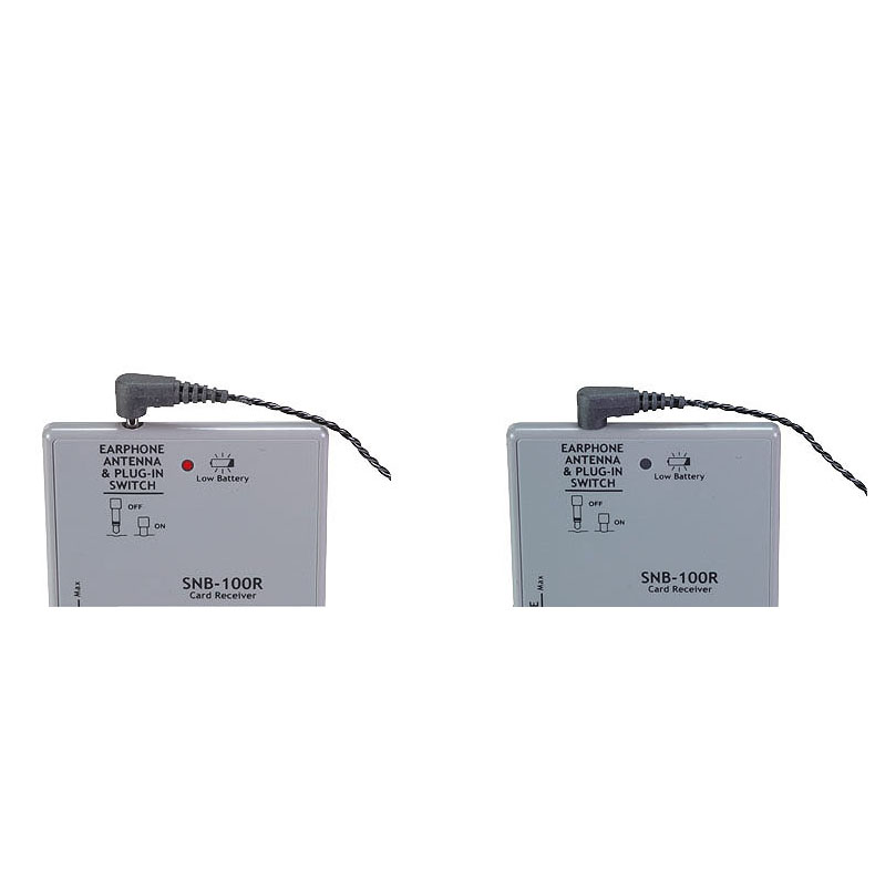 SNB-100R | 製品情報 | サンメカトロニクス