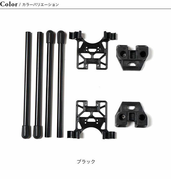 ShimCraft SBSキット付属 収納バッグ付 SimCraft SBSキット付属 収納