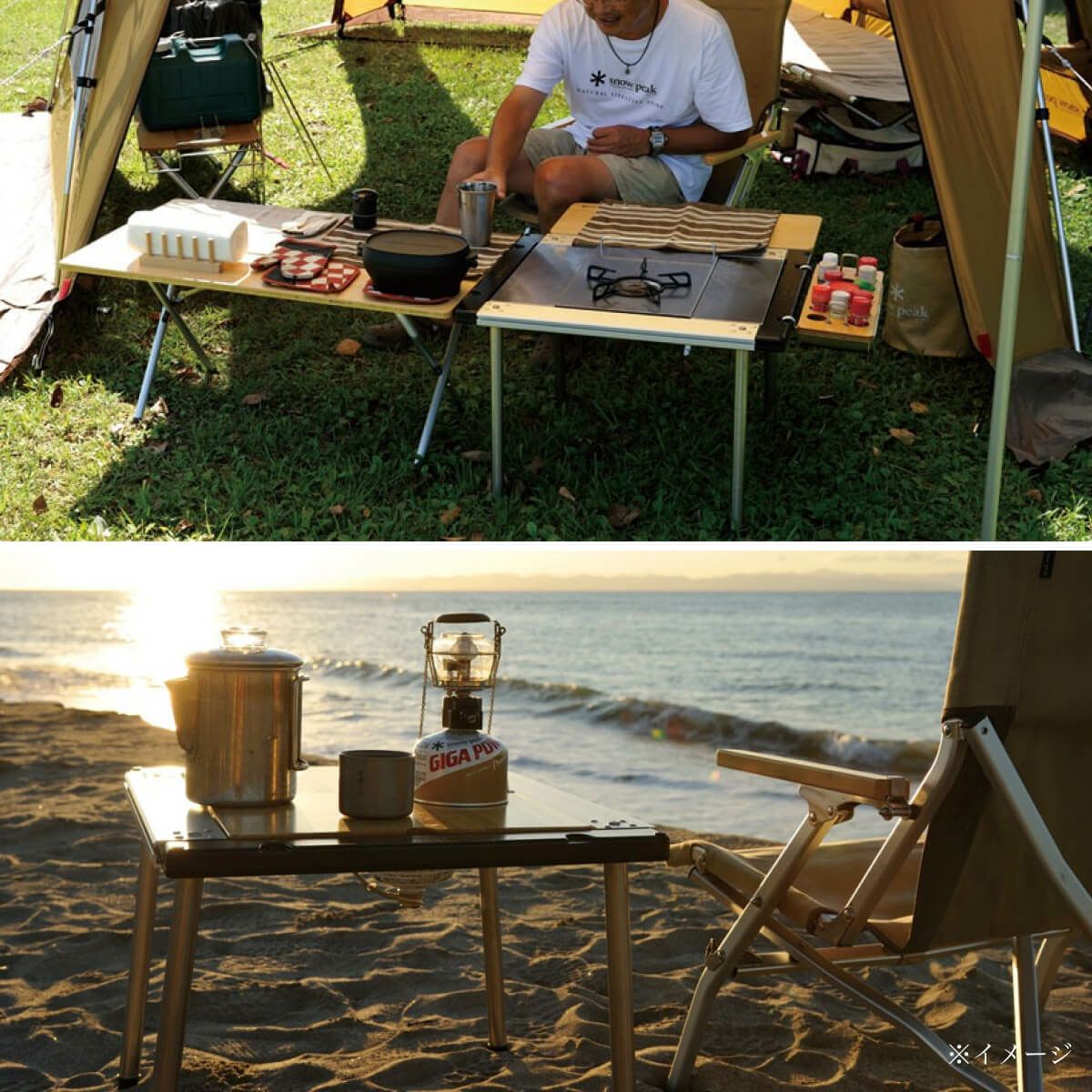 peak スノーピーク IGT 830脚セット（6本セット） IGT アイアングリル