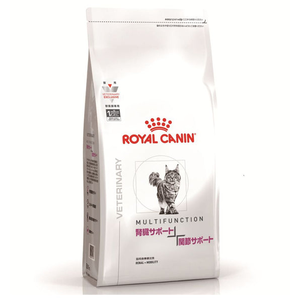 犬用 スキントピック 小型犬用 3kgx1