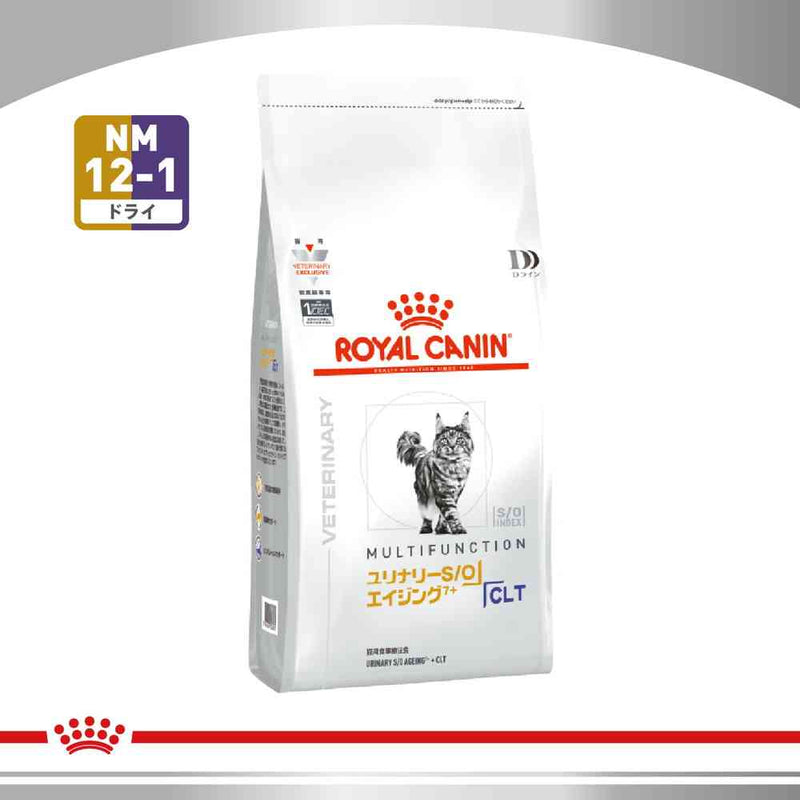 ロイヤルカナン 猫用 ユリナリーS／O オルファクトリー(4kg)」の人気