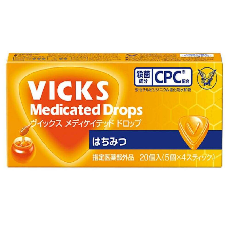 指定医薬部外品】大正製薬 VICKS ヴイックス メディケイテッド