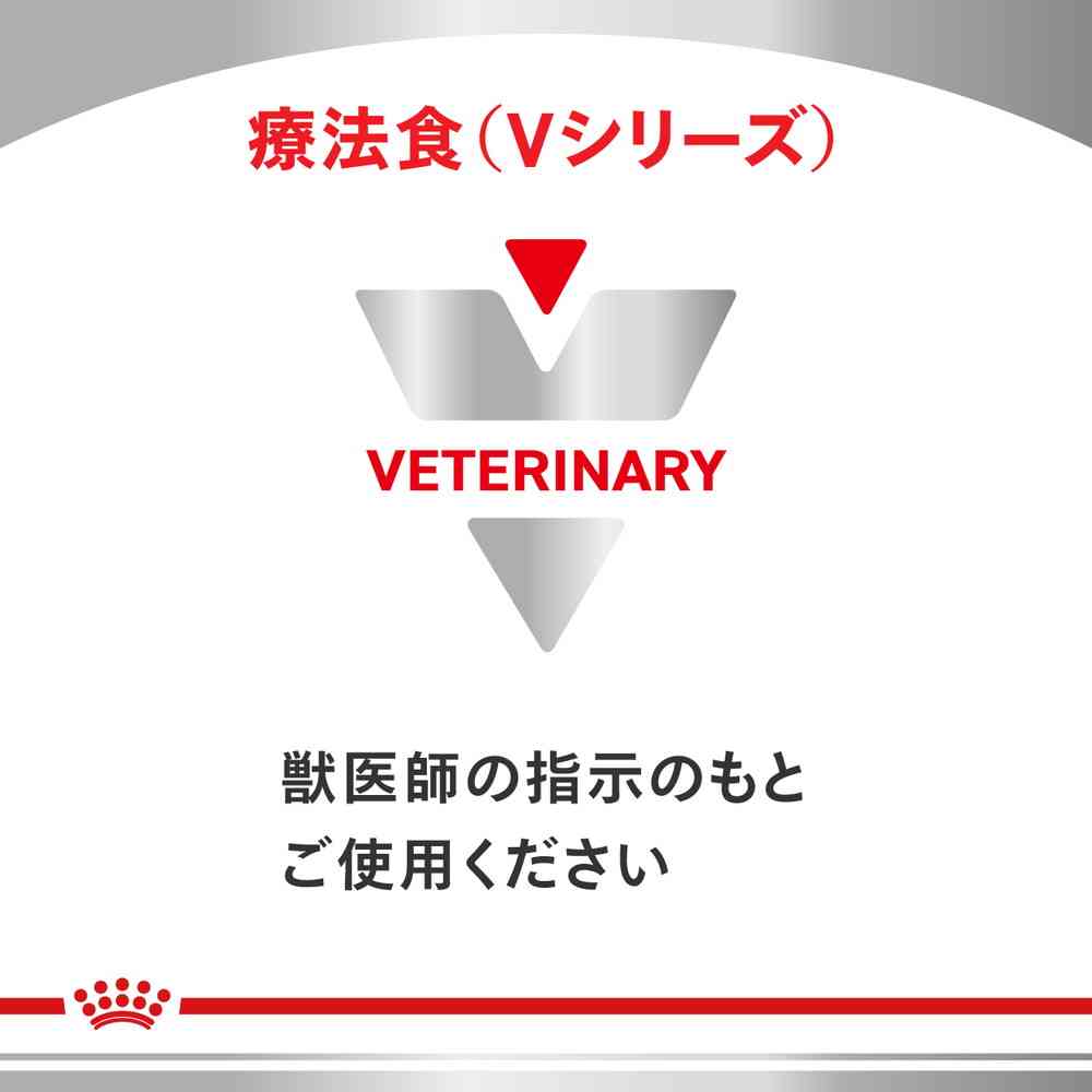 猫用 ユリナリーS/O+エイジング7++CLT パウチ85gx12x2