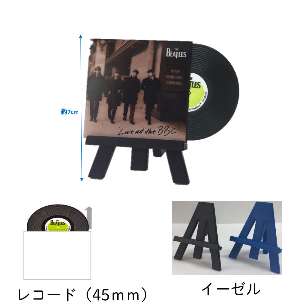 ビートルズ ミニチュアジャケットコレクション第3弾 – SUNHOSEKI