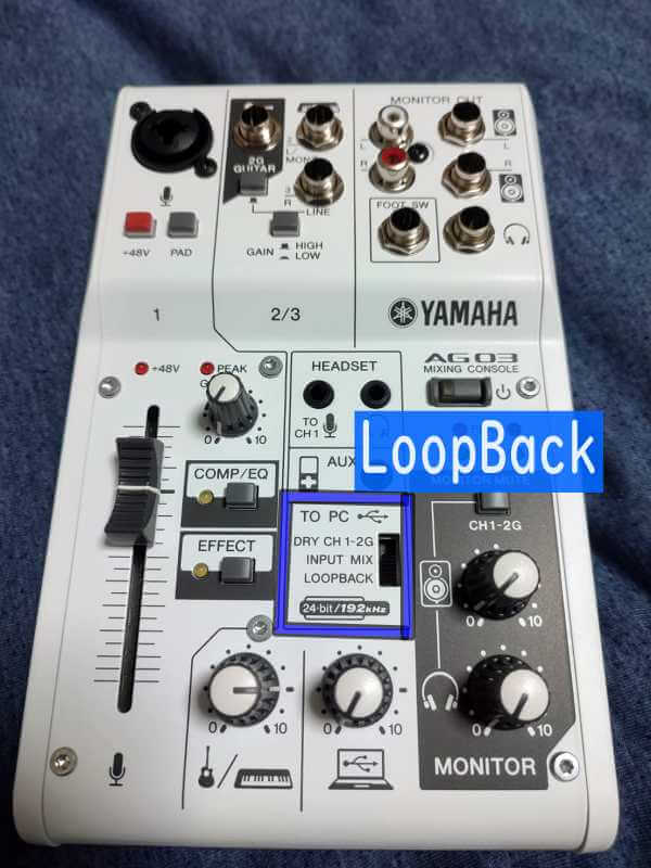 YAMAHA AG03 ミキサー USB接続 AG03で機材初心者でもPC/スマホ配信