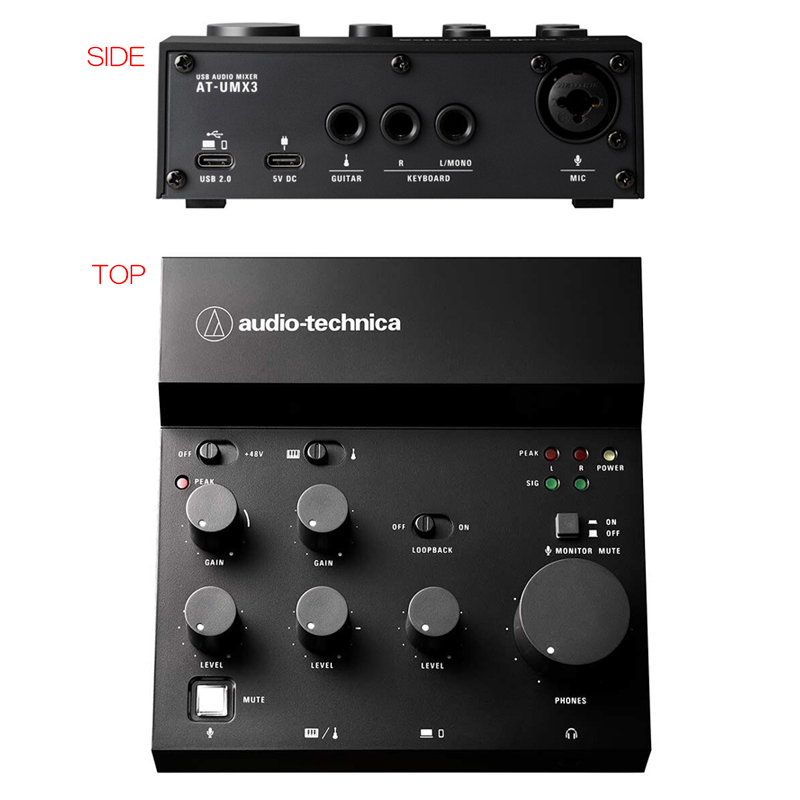 AUDIO-TECHNICA AT-UMX3 安心の日本正規品！ USBオーディオミキサー